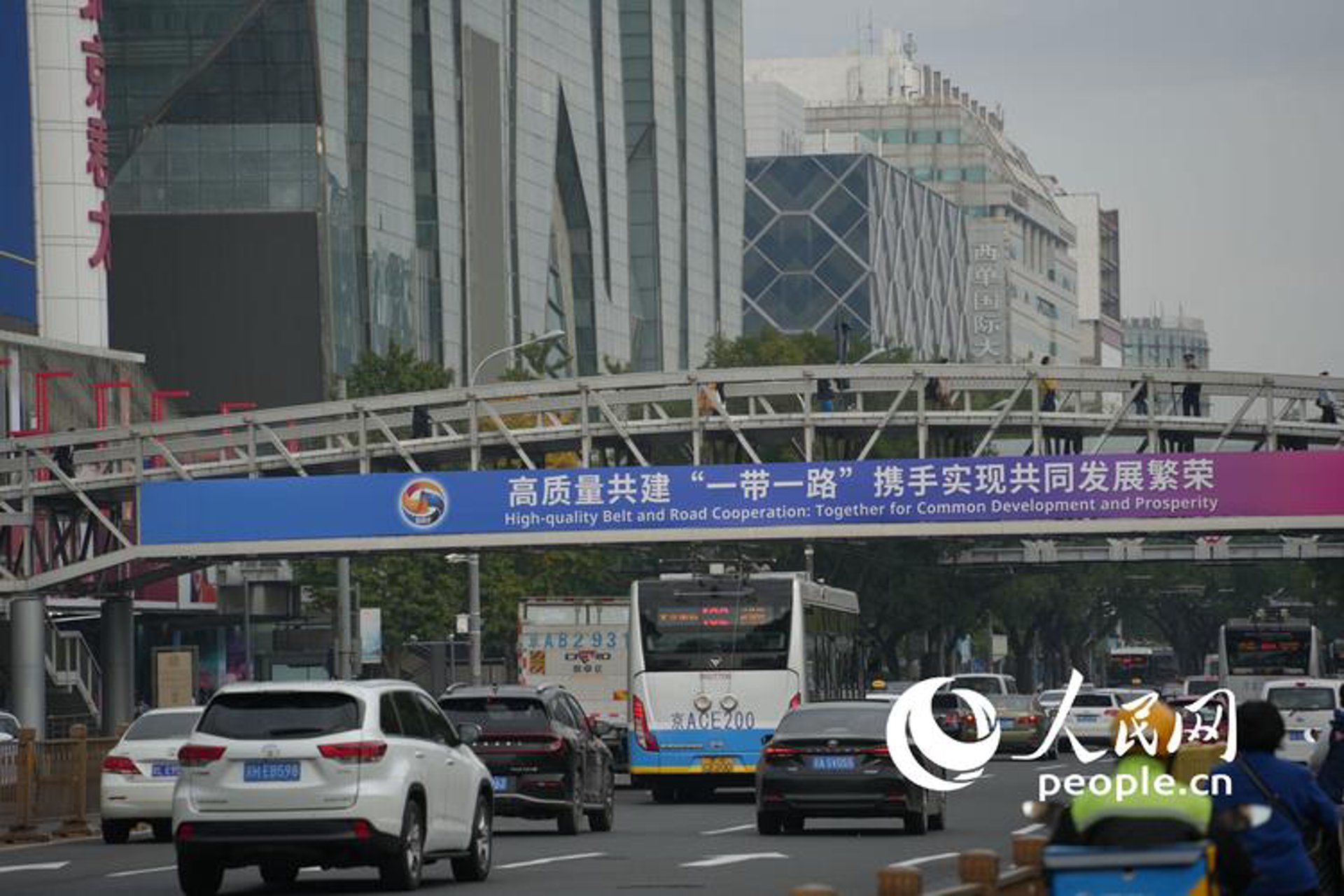 华翔体育设施